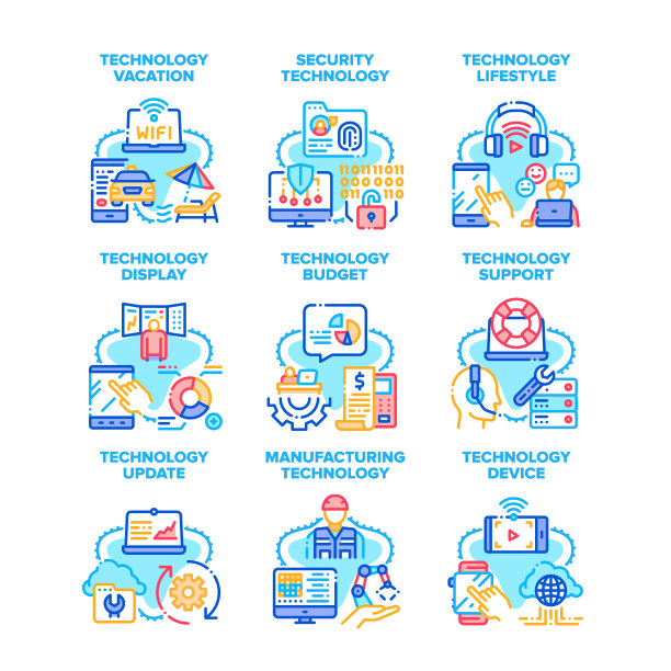 技术支持集图标矢量插图图片下载