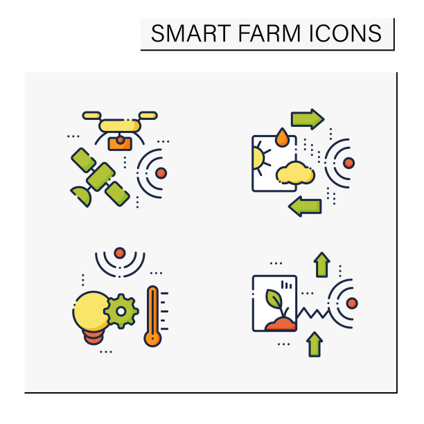 智能农场颜色图标设置图片下载