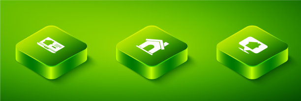 设置房子与房子的等距位置图片下载