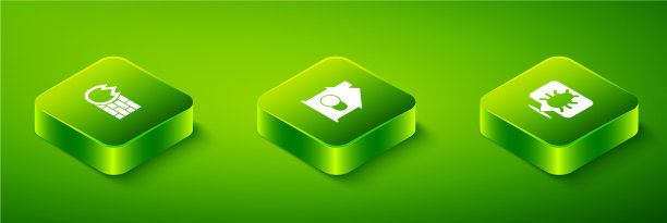 设置等距智能家居系统漏洞和防火墙图片下载