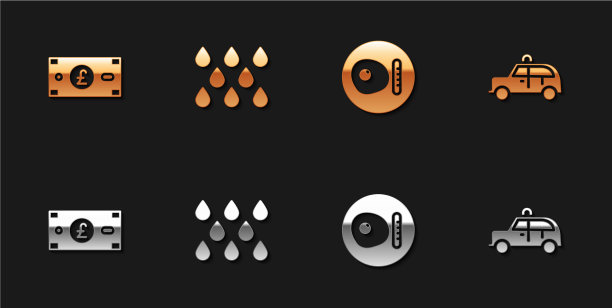 设英镑钱滴水英图片下载