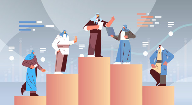 阿拉伯商人站在图表栏上的团队领导理念图片下载