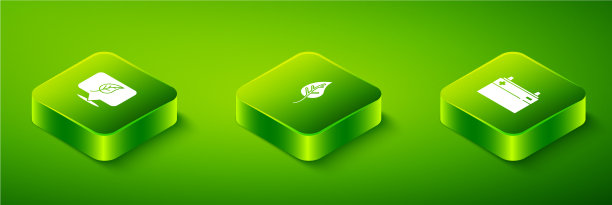 设置等距叶片或叶片汽车电池和图片下载