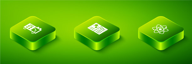 设定等距临床记录原子和图片下载