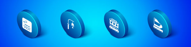 设置吸烟区餐厅列车等高图片下载