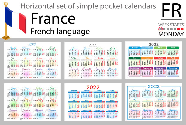 法国水平口袋日历为2022年图片下载