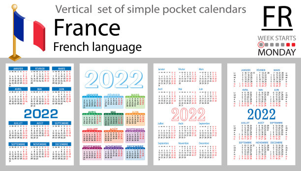 法国垂直口袋日历为2022年图片下载