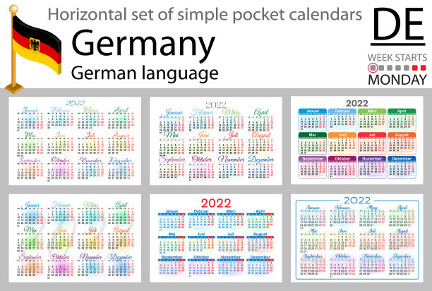 德国2022年卧式袖珍日历图片下载