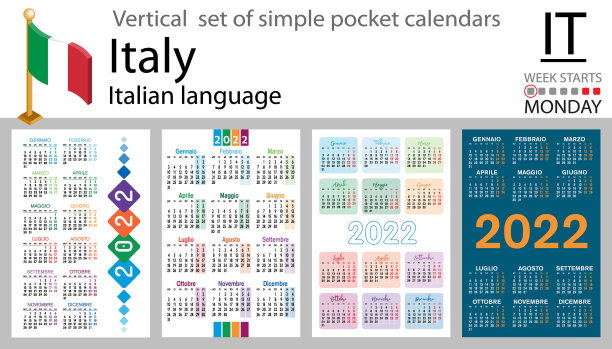意大利垂直口袋日历为2022年图片下载