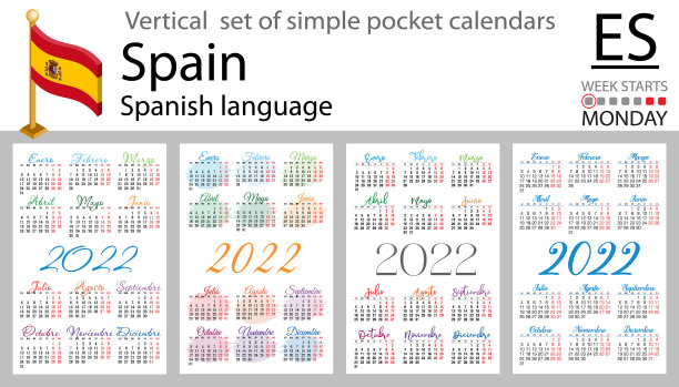 西班牙垂直口袋日历为2022年图片下载