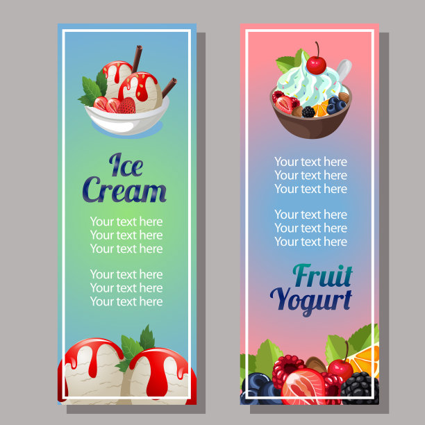水果酸奶垂直横幅图片下载