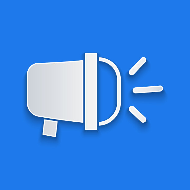 剪纸自行车头灯图标孤立在蓝色图片下载