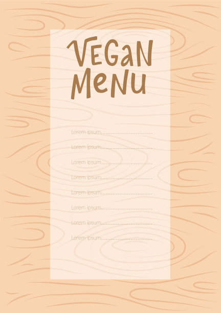 素食菜单手写签名手绘木头图片下载