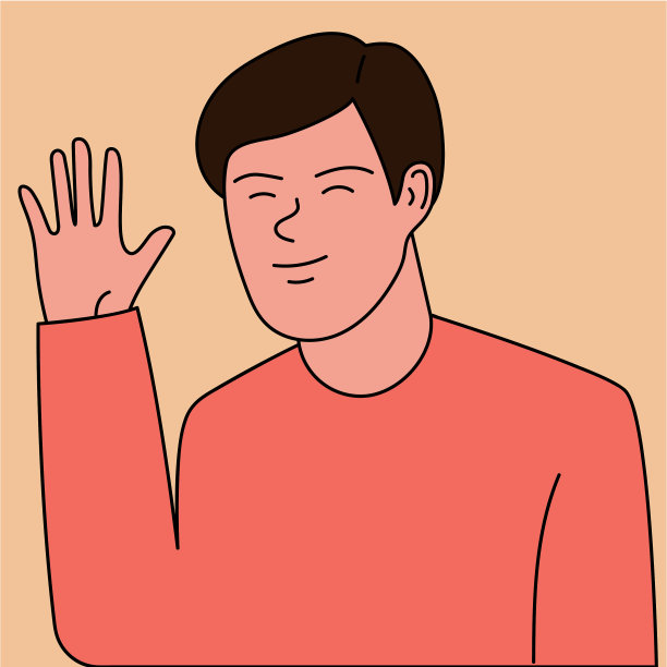 快乐的年轻人在挥手图片下载