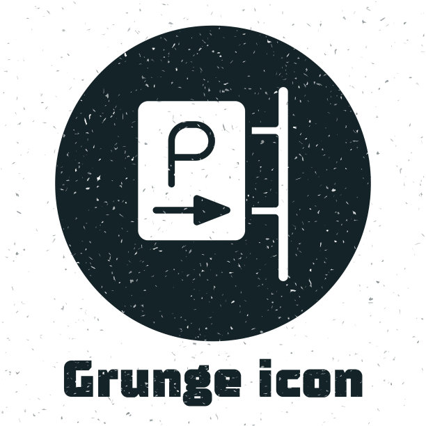 垃圾停车图标孤立的白色背景图片下载