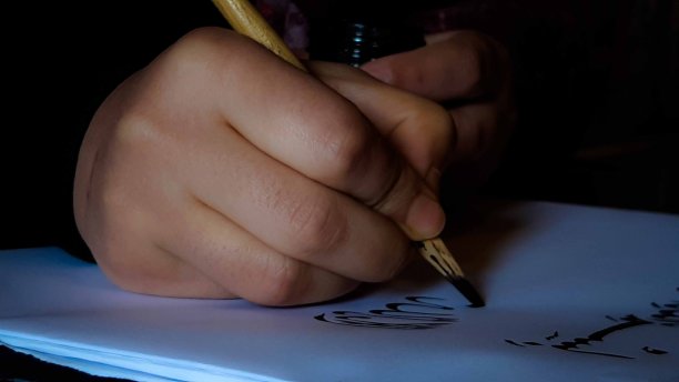 《暮光之城》图片下载