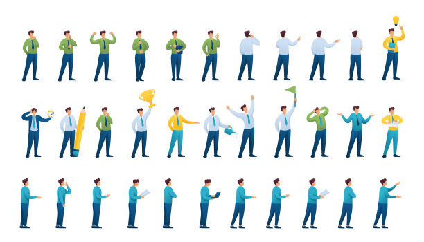 摆好姿势和动作一个年轻的商人图片下载