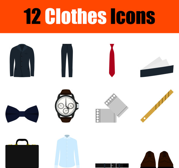 衣服图标设置图片下载