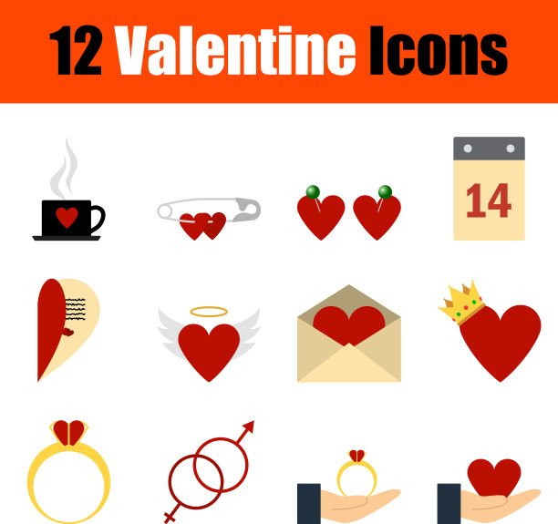 情人节图标设置图片下载