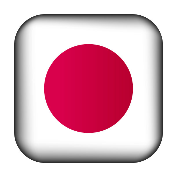 玻璃轻球与国旗日本方图片下载