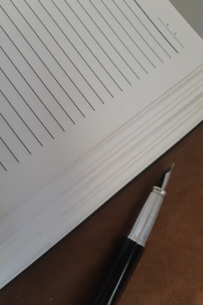 商业书与笔图片下载