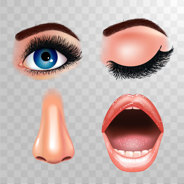 设置美丽的女性眼睛与延伸图片下载