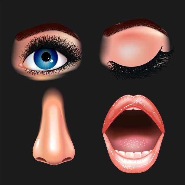 设置美丽的女性眼睛与延伸图片下载