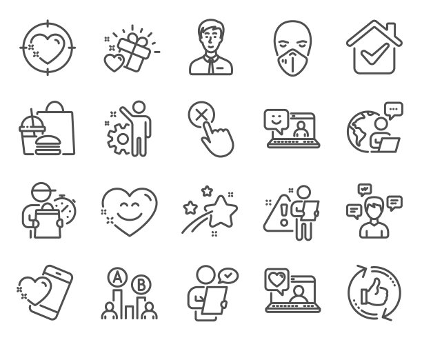 人物图标集包括图标为心脏目标图片下载