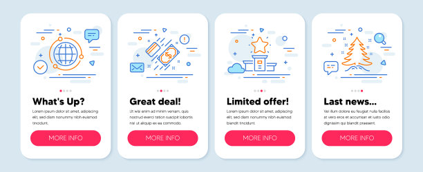 设置业务图标，如支付全局图片下载