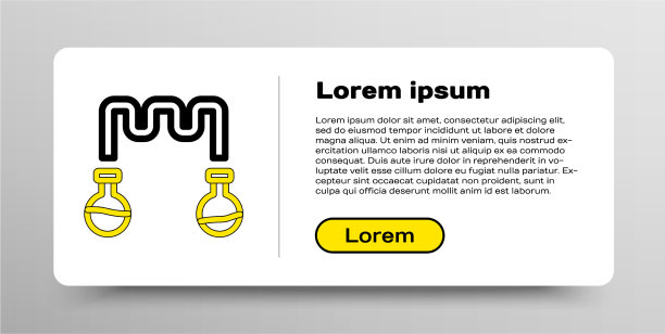 生产线试管和烧瓶-化学实验室图片下载