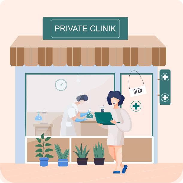 医院里穿制服的医生或者图片下载