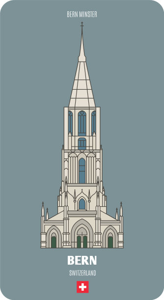 瑞士伯尔尼的伯尔尼大教堂图片下载