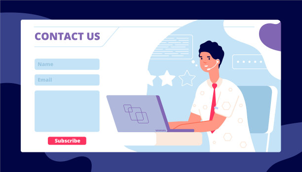 联系我们模板企业服务页面图片下载