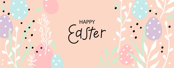 时尚的复活节贺卡设计与快乐图片下载