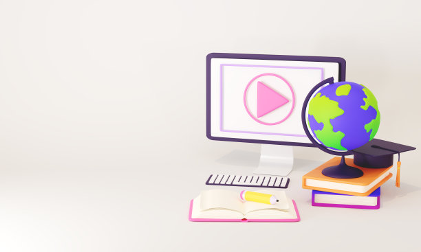 在线教育、家庭学习、远程教育和在线课程的概念。插图为网络横幅，英雄形象，印刷材料。三维渲染图片下载