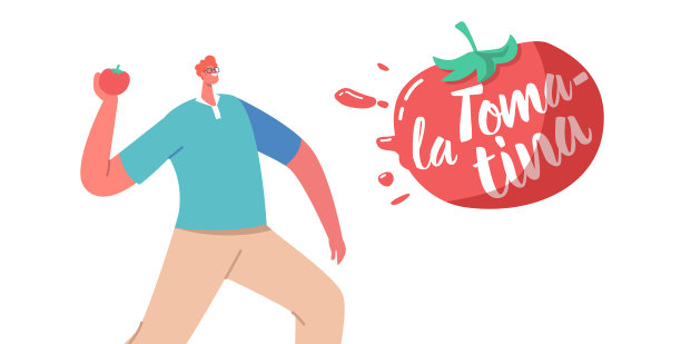 西红柿节的概念图片下载