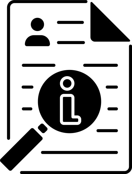 信息经纪人黑色线性图标图片下载