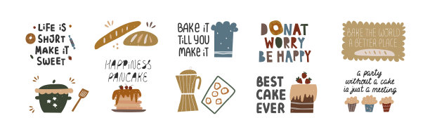 在剪贴画中设置有趣的烘焙引用图片下载
