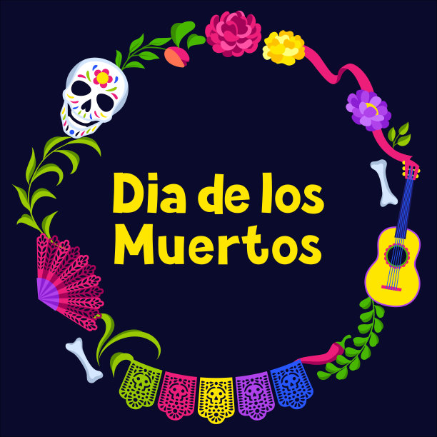 死日装饰框。死亡之路。墨西哥的庆祝活动。图片下载