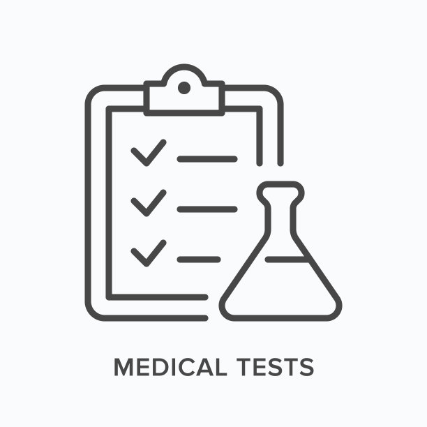 医疗测试细线图标：带有剪贴板和烧瓶的矢量轮廓图，用于诊所报告的黑色线性象形图图片下载