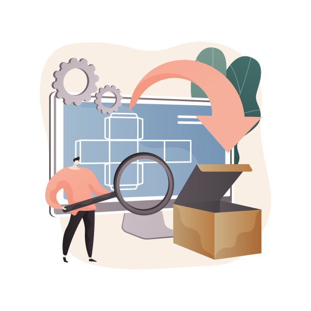 数字包装抽象概念矢量插图。图片下载