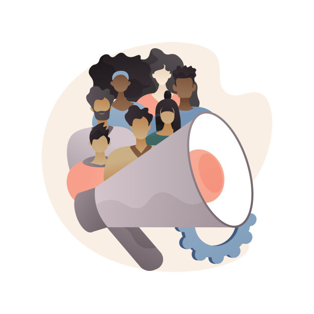 多元化营销抽象概念矢量插图。图片下载