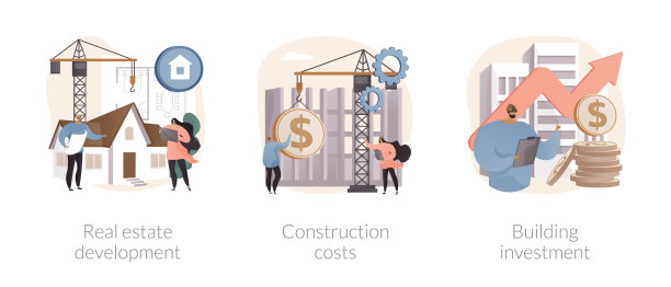 建设项目管理抽象概念矢量插图。图片下载