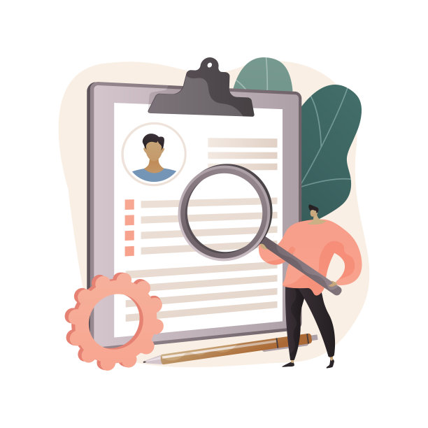 简历写作服务抽象概念矢量插图。图片下载