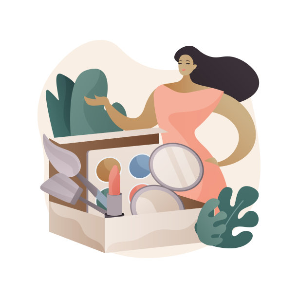 美盒抽象概念矢量插图。图片下载