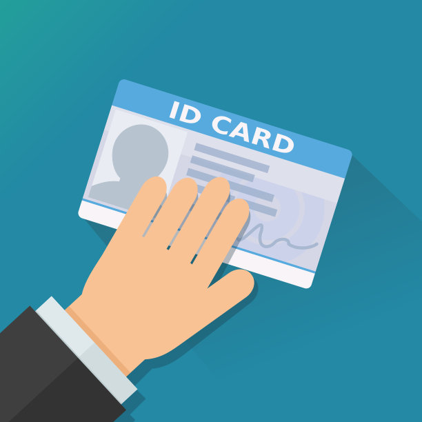 一只手呈现一张普通的身份证(平面设计)图片下载