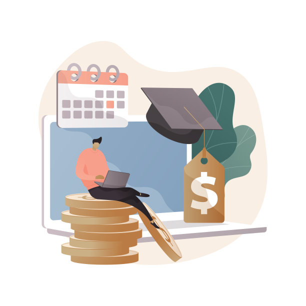 学生贷款还款延期抽象概念矢量图解。图片下载