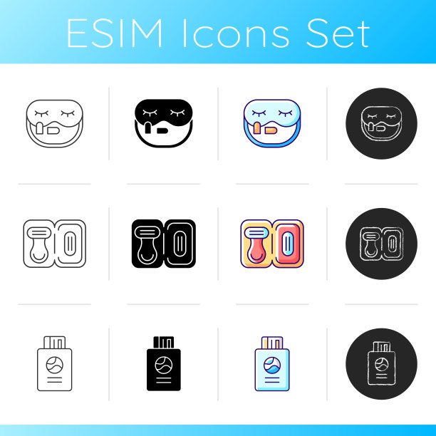 旅行箱图标套装图片下载