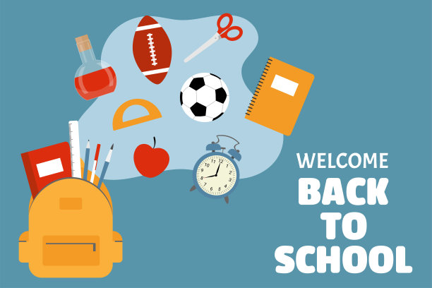 欢迎带着学校的物品和元素回到学校。图片下载