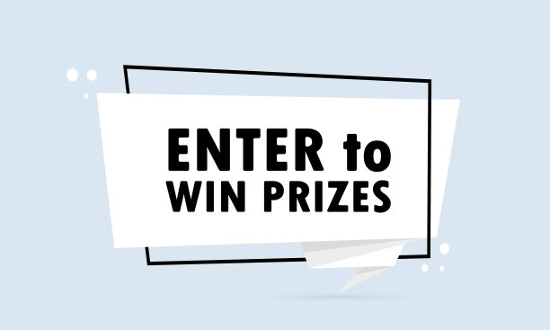 参加比赛赢取奖品。折纸风格的演讲泡泡横幅。贴纸设计模板与Enter赢得奖品的文字。向量EPS 10。在白色背景上隔离图片下载
